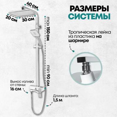 Grocenberg GB7007-1WC. Изображение №10