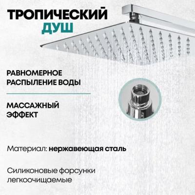 Grocenberg GB7007CR. Изображение №13