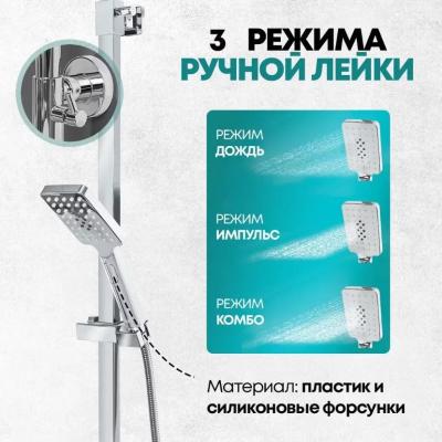 Grocenberg GB7007CR. Изображение №12
