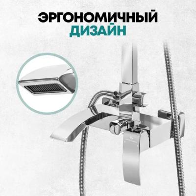 Grocenberg GB7007CR. Изображение №11