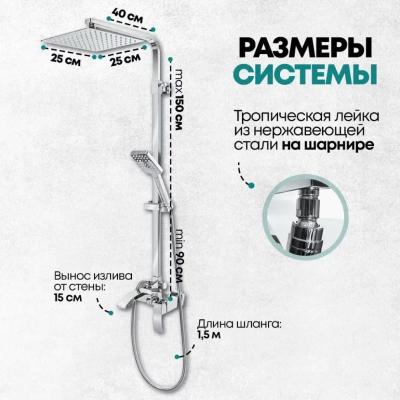Grocenberg GB7007CR. Изображение №9