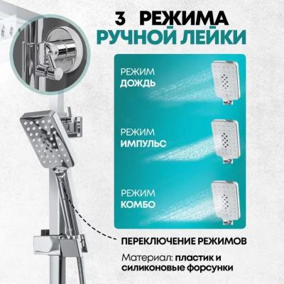 Grocenberg GB7008CR. Изображение №12