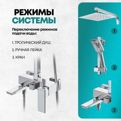 Grocenberg GB7008CR. Изображение №9
