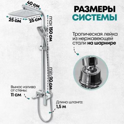Grocenberg GB7008CR. Изображение №8