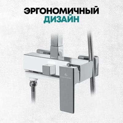 GB7008WC. Изображение №9