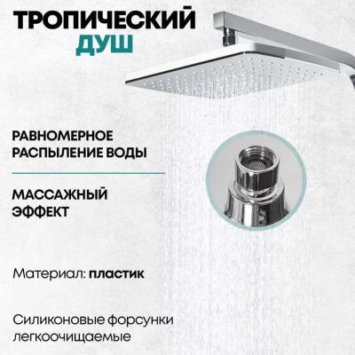 GB7008WC. Изображение №10