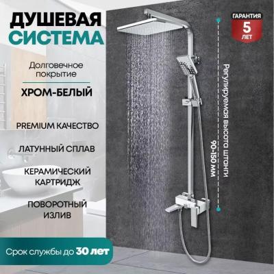 GB7008WC. Изображение №6