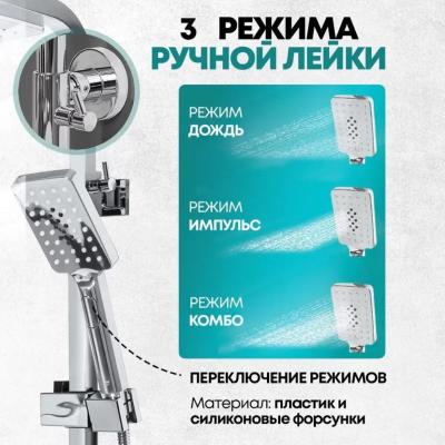 GB7008WC. Изображение №11