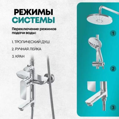 Grocenberg GB7009CR. Изображение №9