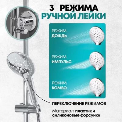 Grocenberg GB7009CR. Изображение №12