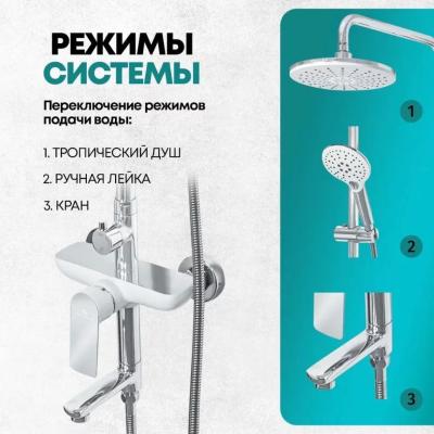 Grocenberg GB7009WC. Изображение №9