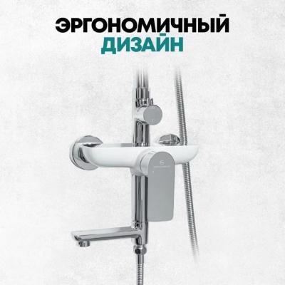 Grocenberg GB7009WC. Изображение №10