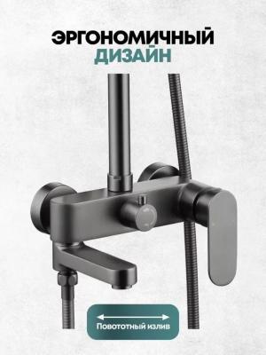 Grocenberg GB7011BG. Изображение №6