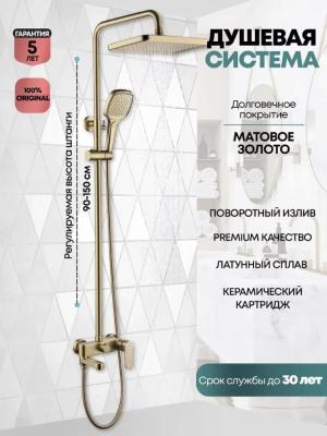 Grocenberg GB7011MG. Изображение №2