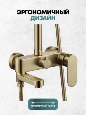 Grocenberg GB7011MG. Изображение №6
