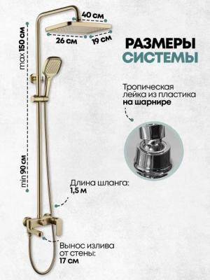 Grocenberg GB7011MG. Изображение №3