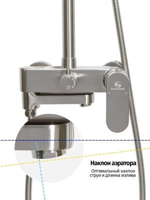 Grocenberg GB7011NK. Изображение №4