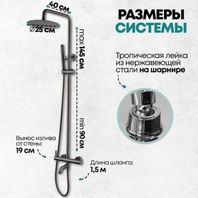 Grocenberg GB7099BG. Изображение №3