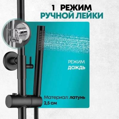 Grocenberg GB7099BL. Изображение №7