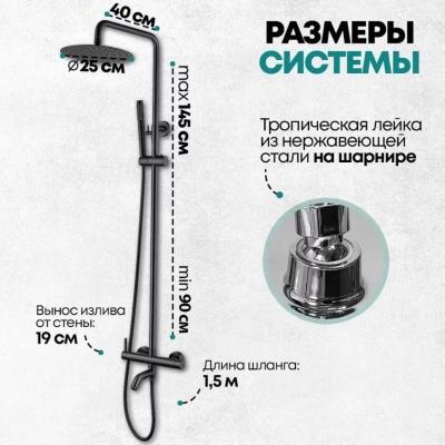 Grocenberg GB7099BL. Изображение №3
