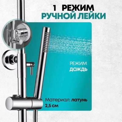 Grocenberg GB7099CR. Изображение №6