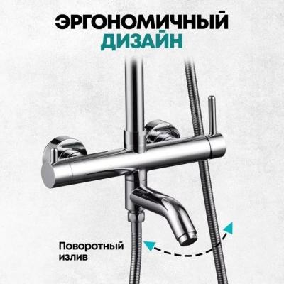 Grocenberg GB7099CR. Изображение №5