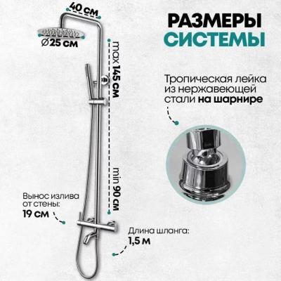 Grocenberg GB7099CR. Изображение №3