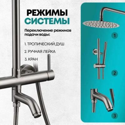 Grocenberg GB7099NK. Изображение №4