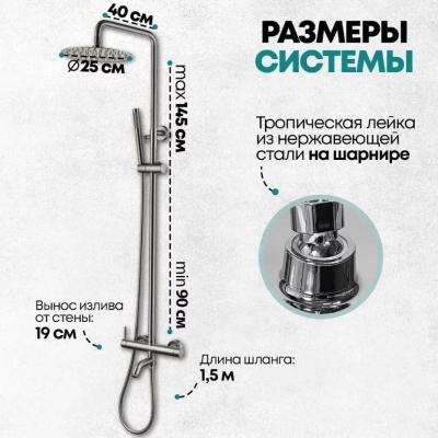Grocenberg GB7099NK. Изображение №3
