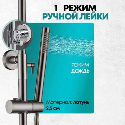 Grocenberg GB7099NK. Изображение №5