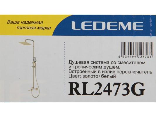 Ledeme L2473G. Изображение №8