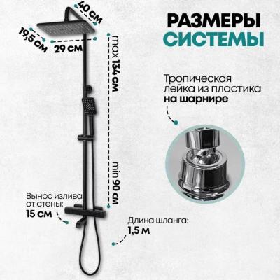 Grocenberg GB7005BL. Изображение №14