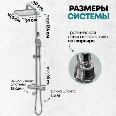 Grocenberg GB7005CR. Изображение №16