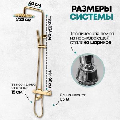 Grocenberg GB7005GO. Изображение №10