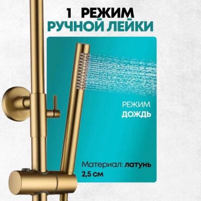 Grocenberg GB7005MG. Изображение №10