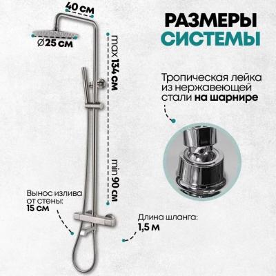 Grocenberg GB7005NK. Изображение №6
