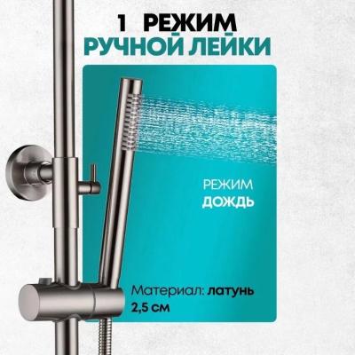 Grocenberg GB7005NK. Изображение №9
