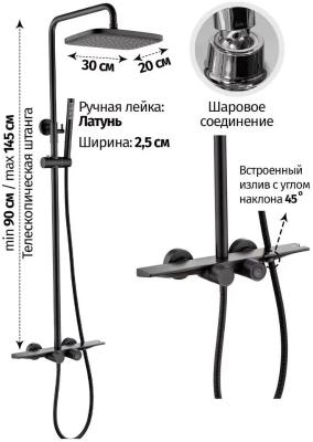 Grocenberg GB7038BL. Изображение №2