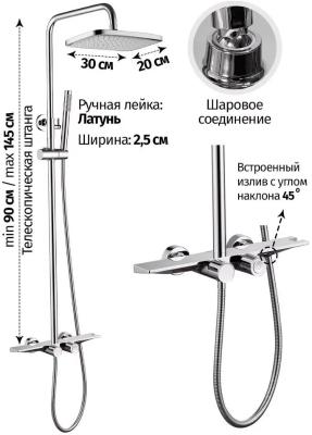 Grocenberg GB7038CR. Изображение №3