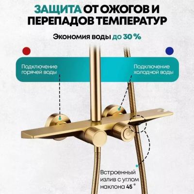 Grocenberg GB7038MG. Изображение №11