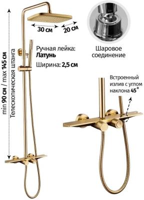 Grocenberg GB7038MG. Изображение №3
