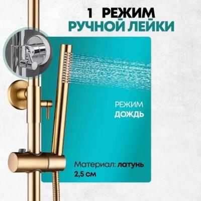 Grocenberg GB7038MG. Изображение №13