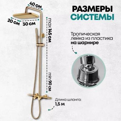 Grocenberg GB7038MG. Изображение №9