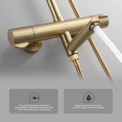 Splenka S223.26.03. Изображение №5