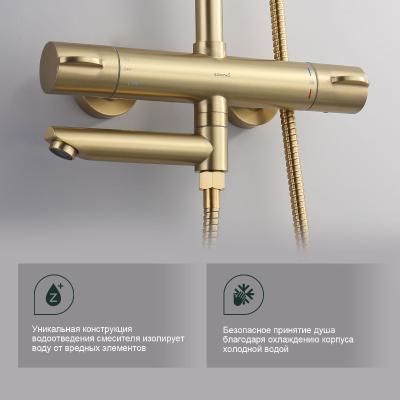 Splenka S223.26.03. Изображение №8