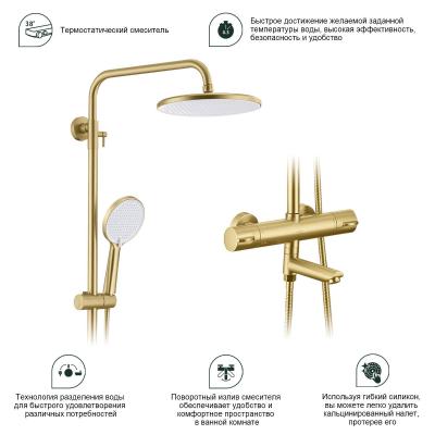Splenka S223.26.03. Изображение №12