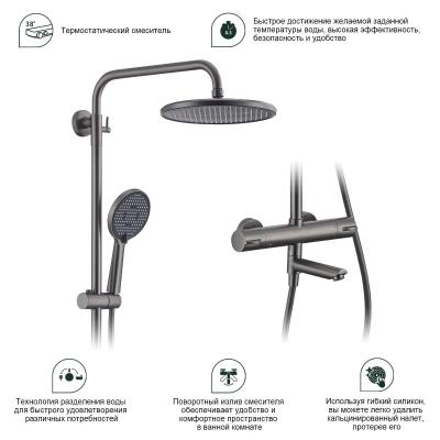 Splenka S223.26.09. Изображение №12