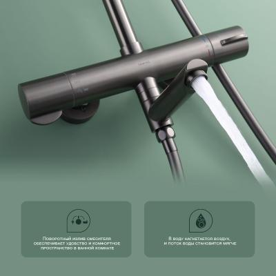 Splenka S223.26.09. Изображение №5