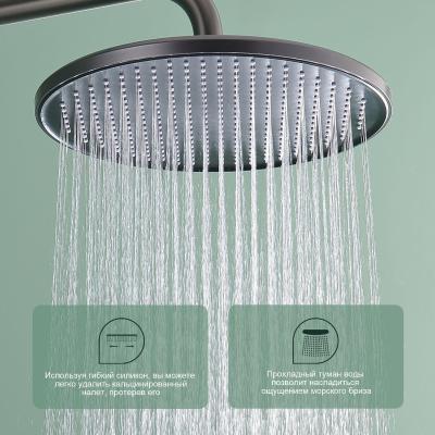 Splenka S223.26.09. Изображение №10