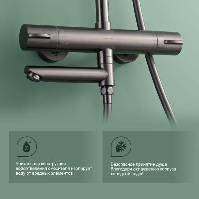 Splenka S223.26.09. Изображение №8